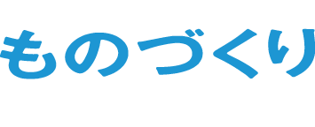 Logo white
